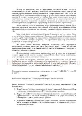 Скачать Решение 515 О Порядке использования правила адвалорной доли в  качестве критерия достаточной переработки товаров, изготовленных  (полученных) с использованием иностранных товаров, помещенных под  таможенную процедуру свободной таможенной зоны или ...