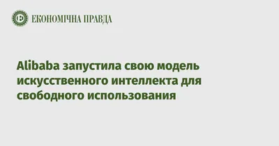 Отчего Иван lV стал Грозным | Клио с поварёшкой | Дзен