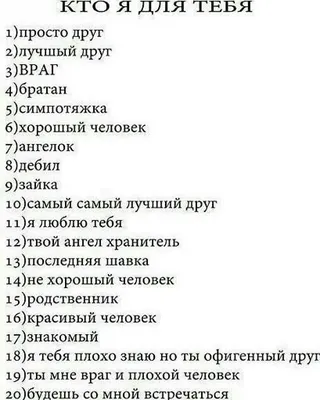 Открытки анимация Для тебя | Открытки анимация | Открытки, Радужные розы,  Красные розы