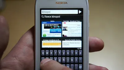 Задняя крышка корпуса панель аккумулятора Nokia 603 ориг. бу — купить в  интернет-магазине по низкой цене на Яндекс Маркете