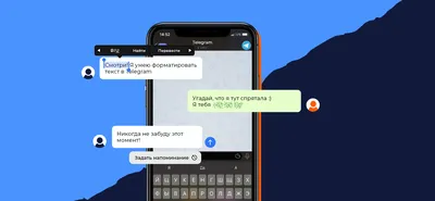 Причины, по которым могут отклонить объявление в Telegram