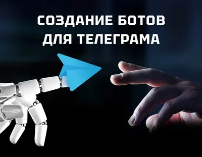 Выпущена официальная версия Telegram под Android без ограничений на  пиратский контент