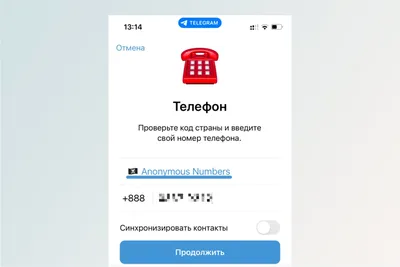 Виниловая наклейка "Telegram QR-код с профилем: комплект из 3 шт"