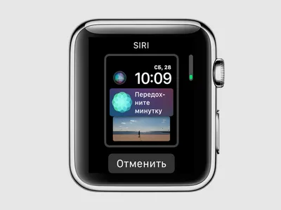 3D печать ремешков для часов Apple Watch | Качественная 3D печать пластиком  и нейлоном высокой точности в Киеве, Харькове, Днепре, Львове, Одессе по  лучшей цене.