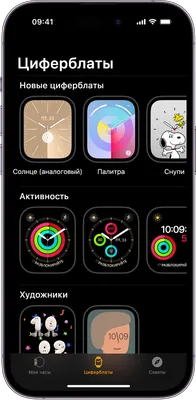 Защитная пленка для Apple Watch 9 8 7 6 SE 5 3, прозрачная пленка с полным  покрытием для iWatch Series 38 мм 42 мм 45 мм 41 мм 40 мм 44 мм | AliExpress