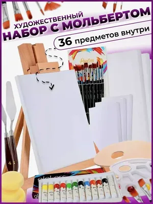 Весна. Творчество с детьми. Поделки, раскраски и аппликации по теме весна.  | Дарья Гуленко | Дзен