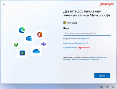 Как изменить время Windows 7? | Пикабу