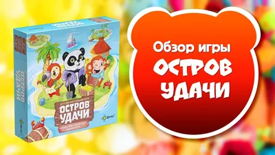 Купить антистресс-раскраска. Единорог и радуга удачи, цены на Мегамаркет |  Артикул: 600004886765