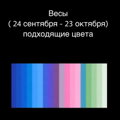 Желаю удачи» и «Желаю успеха» | Пикабу