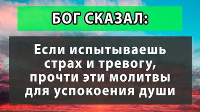 Место для успокоения души, исповеди и молитвы: рассказываем о православных  святынях Краснодара.  г. Телеканал «Краснодар»