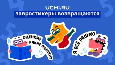 Набор шоколада "С Новым Годом" (на 24 шоколадки) (ID#143516667), цена: 30  руб., купить на 