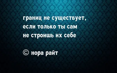 Картинки на аву со смыслом для девушек и парней