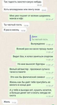 Вялого | Пикабу