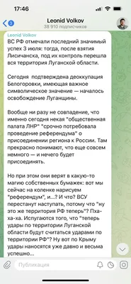 Участники V молодёжного форума «Территория смыслов» станут соавторами  программы развития России до 2050 года — Улус Медиа