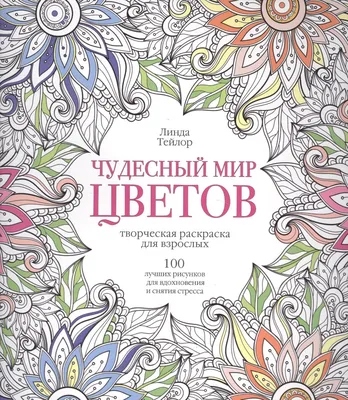 Дачное настроение! Калейдоскоп тёплых и радостных моментов. И 10 моих фото  для вдохновения | Морошкин Чай | Дзен