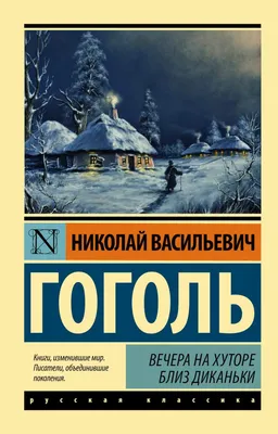 ЖК Вечера, цены, фото, планировки квартир, ход строительства, официальный  сайт, купить квартиру в ЖК