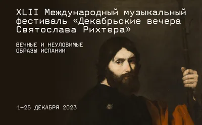 ТАНЦЕВАЛЬНЫЕ ВЕЧЕРА ОТДЫХА! — "Городской центр культуры"