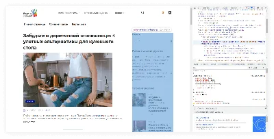 HTML-верстка - определение, правила процесса, подходы и типы