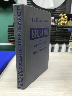 LAST book Мать верующих Аиша / Мать правоверных