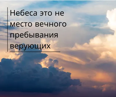 Молитва от верующих, настенная живопись на холсте Mysteriou Pagan  Witchcraft Ai, художественный постер и принт для декора гостиной, без рамки  – лучшие товары в онлайн-магазине Джум Гик