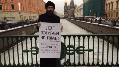 Православных верующих в Волгограде пытаются признать сектантами