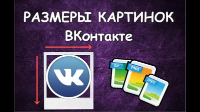 Иллюстрация Картинки для группы ВК. Доставка роллов в стиле