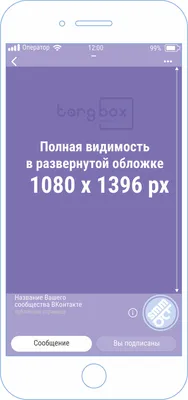 ВКонтакте» предлагает сделать обложку для страницы с помощью нейросети -  Мой-портал.ру