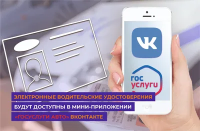 Пошаговое руководство, как создать группу в ВК для продажи товаров