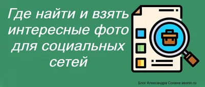 ВКонтакте» запустила маски для «Историй» и платформу для их создания —  Соцсети на 