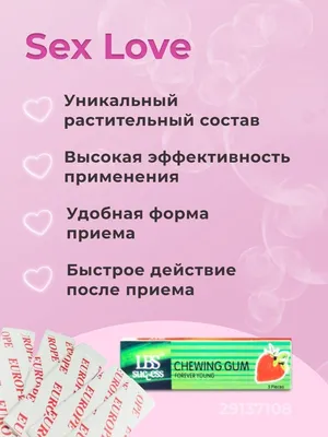 Купить Libido Elixir for Women капли 30мл для возбуждения: отзывы, фото и  характеристики на 