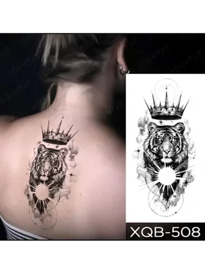 TATTOO/Временное тату Временное тату тигр с короной/Переводная татуировка