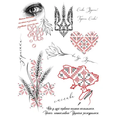 временное тату/temporary tattoo в 2023 г | Маленькие татуировки, Лилии тату,  Тату