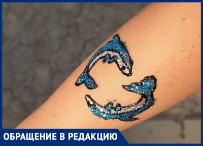 Tattooshka Временное тату "Брутальность" - купить, цена, отзывы - Icosmo