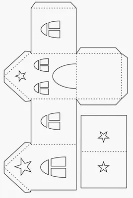 Шаблон дома для вырезания из бумаги — Все для детского сада