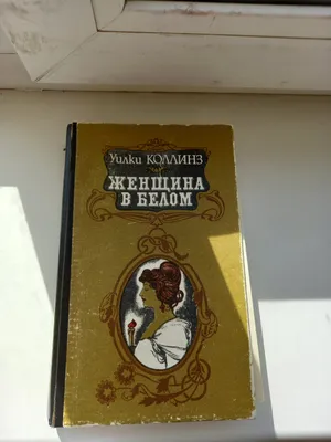 Только сегодня – Ежедневные размышления для выздоравливающих зависимых –  Anonimowi Narkomani Polska