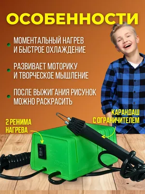 для детей 11 лет - Дом русской игрушки "Сивка-Бурка"