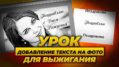 Набор заготовок ДОСОК для поделок творчества выжигания GoodSign 150797443  купить за 154 ₽ в интернет-магазине Wildberries