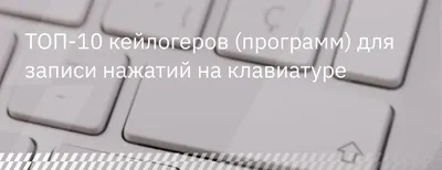 Тетрадь для записи словарных слов Грамотей 16137869 купить за 176 ₽ в  интернет-магазине Wildberries