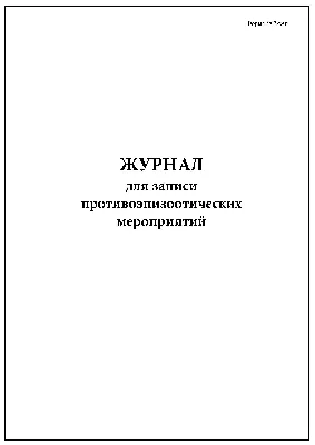 Доброй записи и доброй подписи — каждому из вас! - STMEGI