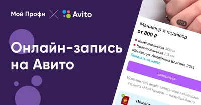 Установка онлайн-записи на сайт (кнопка от YCLIENTS) — справочные и  информационные материалы для работы в YCLIENTS