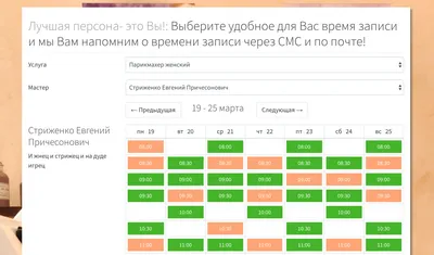 Лист записи ЕГРЮЛ и выписка из реестра ЕГРЮЛ: разница и особенности - Dokia