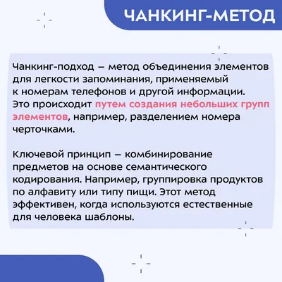 Тетрадь для активного запоминания слов. 500 английских слов. Уровень 1 -  купить книгу с доставкой в интернет-магазине «Читай-город». ISBN:  978-5-81-127786-5