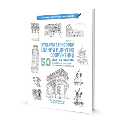 Купить картину Иерусалимские зарисовки №11 в Москве от художника Клецель  Вениамин