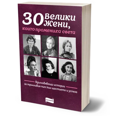 Улица Жени Егоровой — Википедия