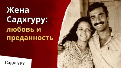 Как вернуть любовь жены, если она разлюбила: трудности семейных отношений,  причины охлаждения и советы психологов | Ольга Данилова | Дзен