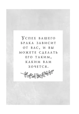 Вафельная картинка для торта Любовь Сердце Жене Мужу. Вырезанный круг  14.5см, украшение для торта и выпечки. - купить с доставкой по выгодным  ценам в интернет-магазине OZON (784538283)