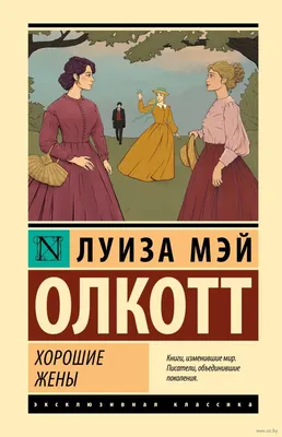 Исповедь второй жены Айкына: Мне не хотелось жить...