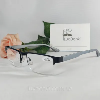 Купить +1.0 Готовые мужские очки для зрения, цена 320 грн —   (ID#1706451380)
