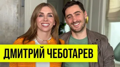 Елена Подкаминская, Дмитрий Чеботарев, Галина Польских и другие в сериале  «Ева, рожай!». Фото и трейлер! | 