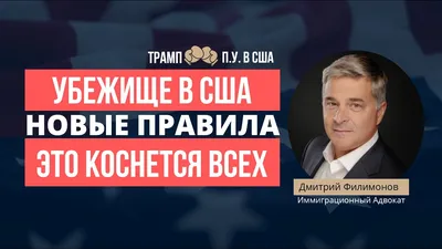 Дмитрий Филимонов (Dmitri Filimonov) - актёр - фильмография - От одного  зайца (2022) - российские актёры - Кино-Театр.Ру